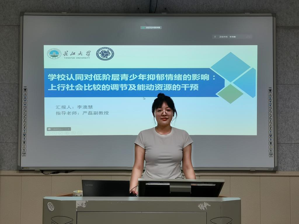 304永利集团登录入口