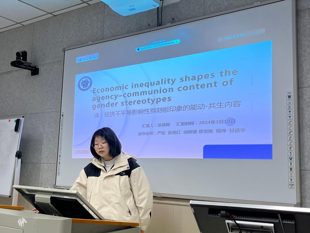 304永利集团登录入口