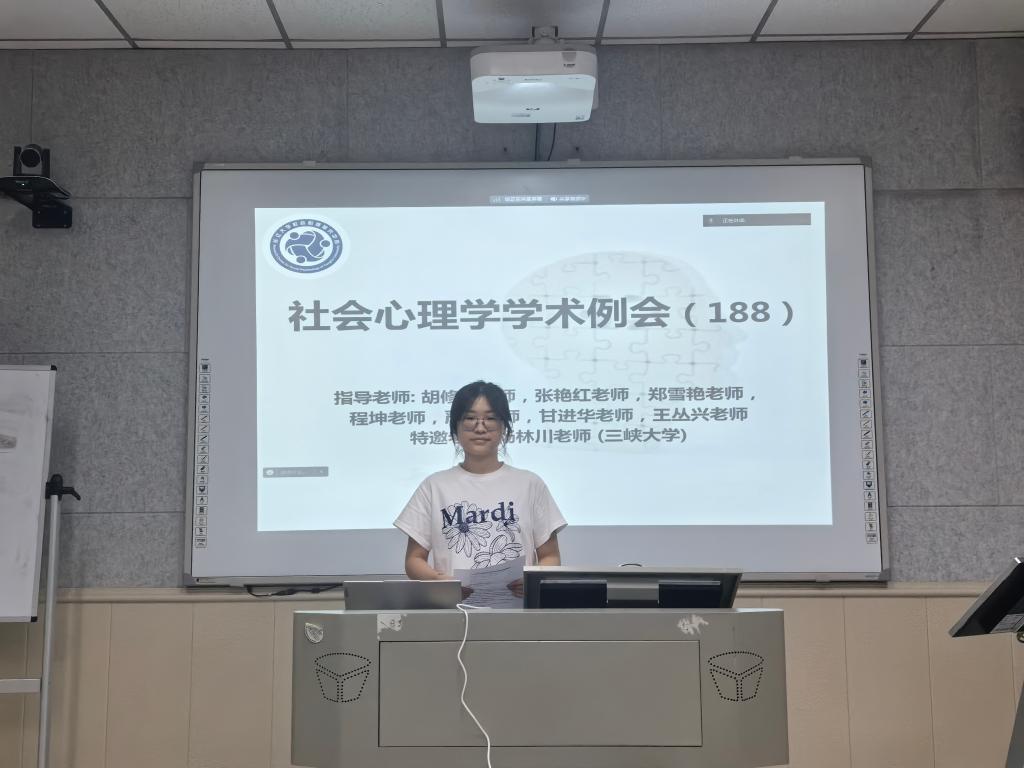 304永利集团登录入口