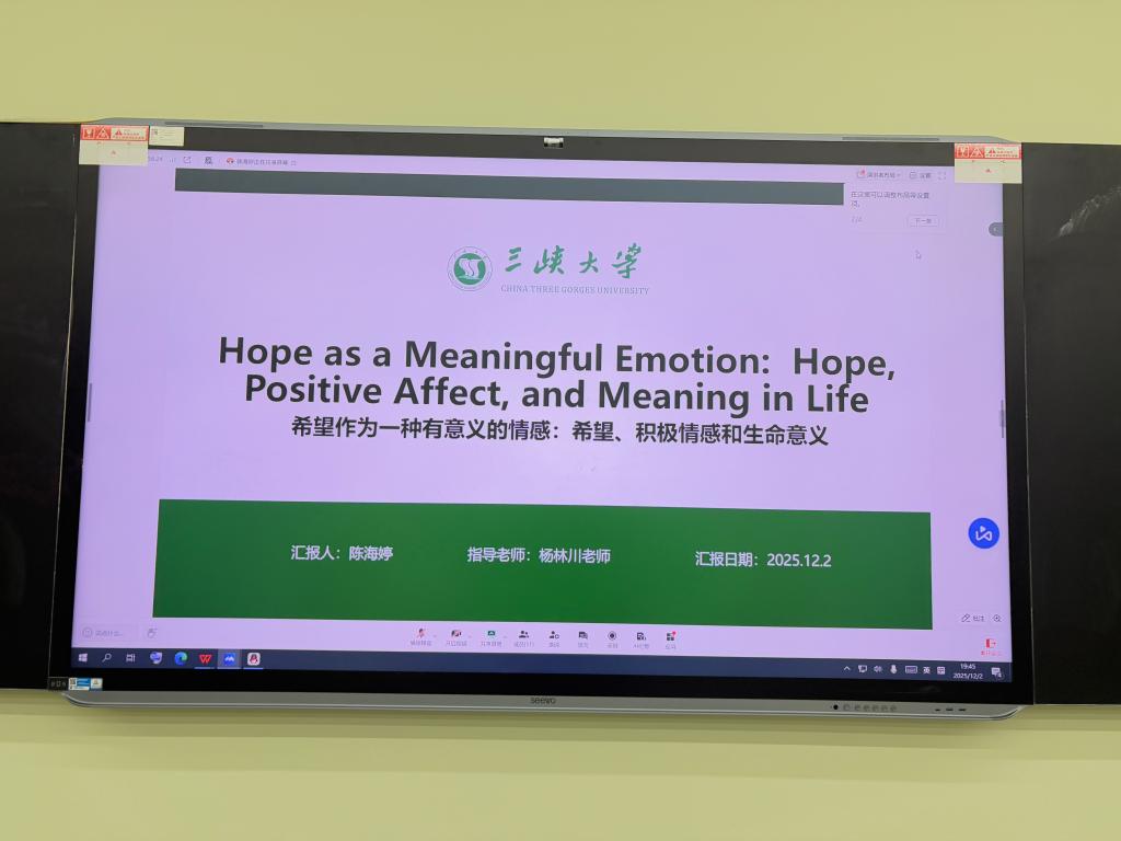 304永利集团登录入口