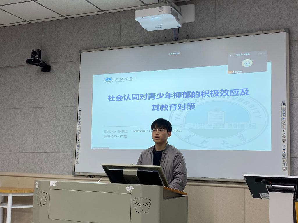 304永利集团登录入口