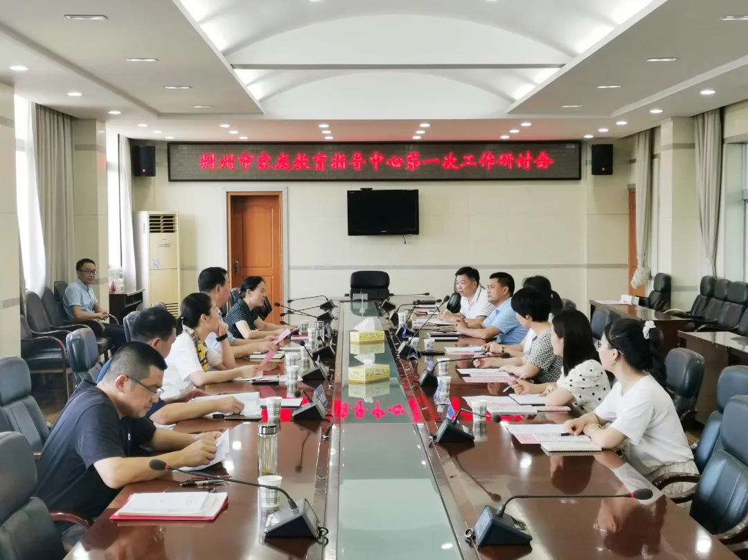 304永利集团登录入口