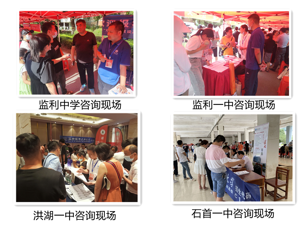 304永利集团登录入口