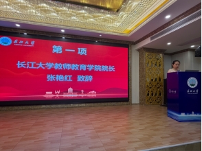 304永利集团登录入口