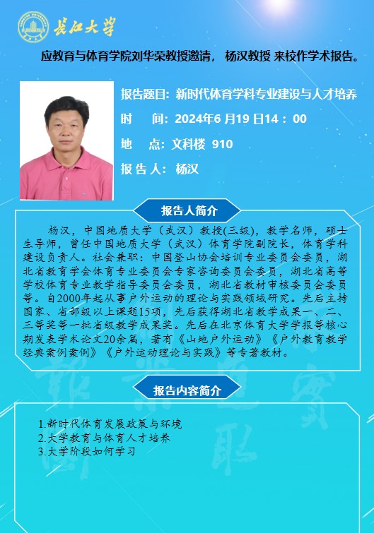 304永利集团登录入口