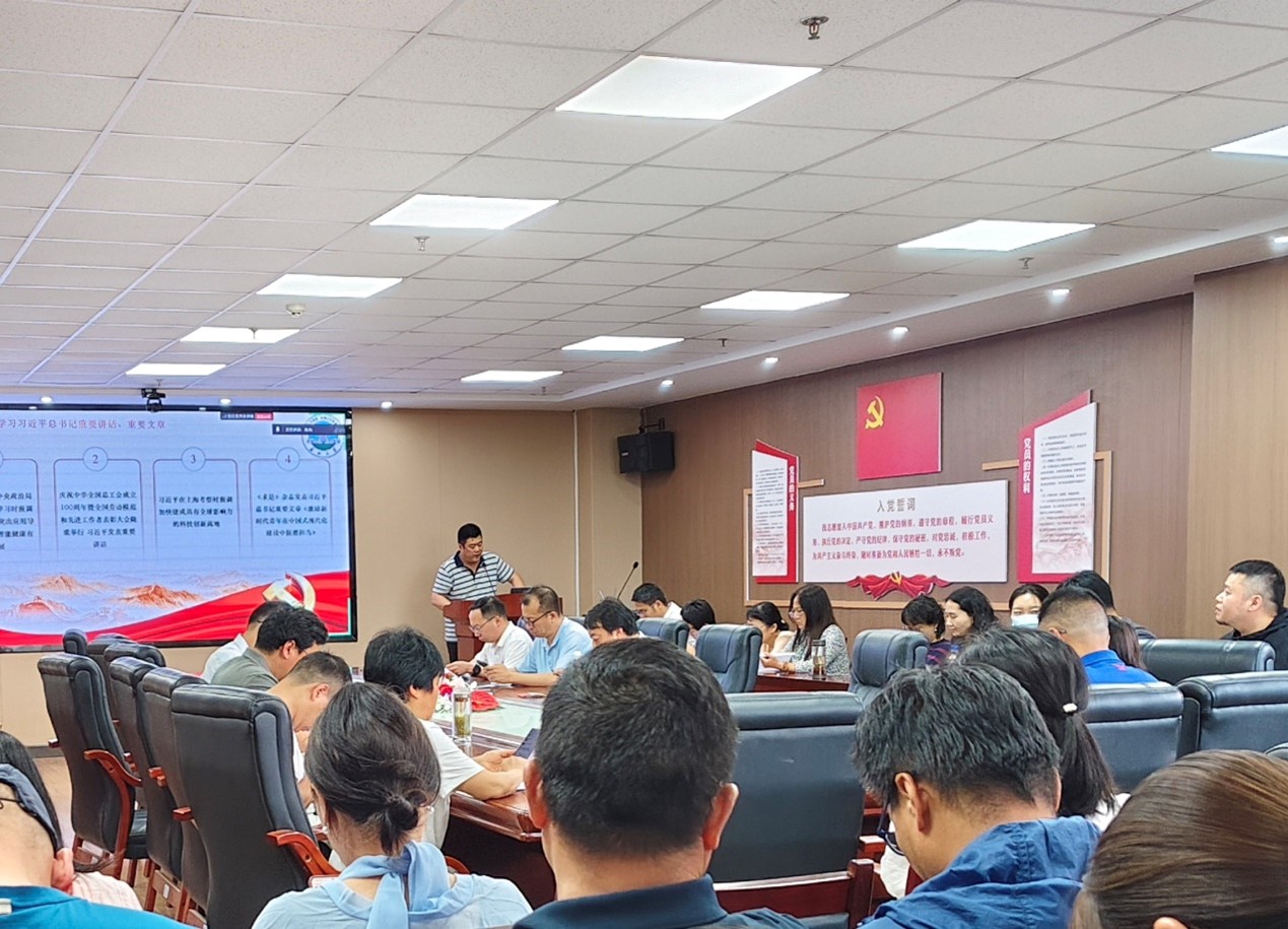 304永利集团登录入口