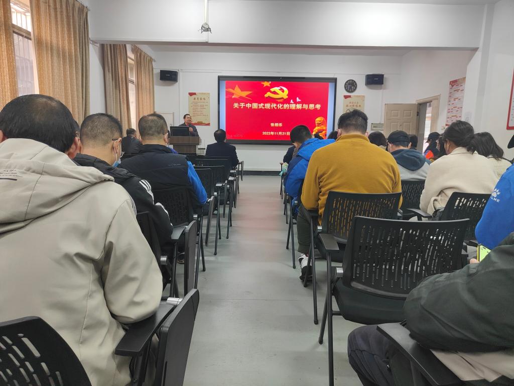 304永利集团登录入口