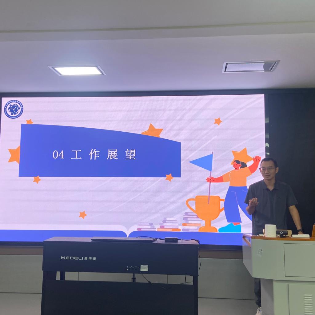 304永利集团登录入口