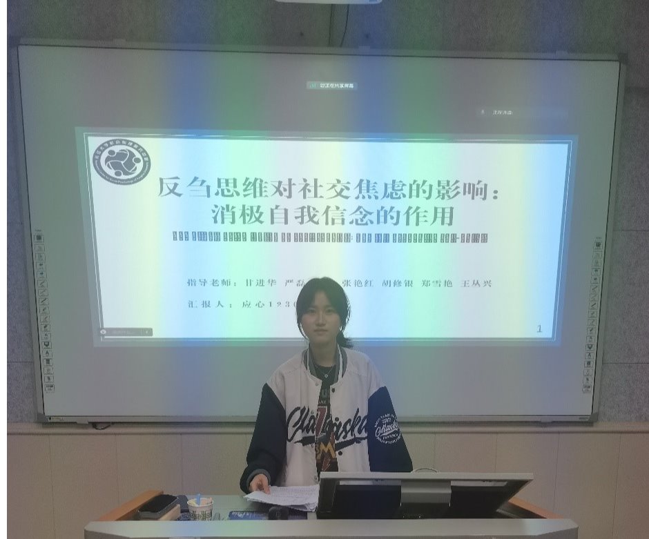 304永利集团登录入口