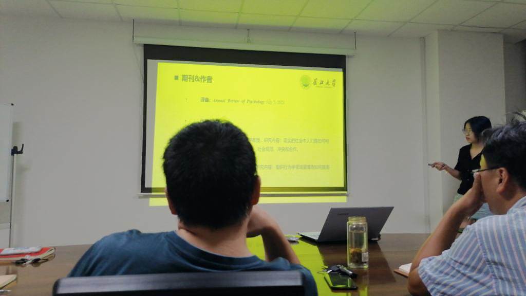 304永利集团登录入口