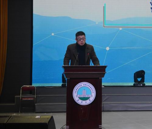 304永利集团登录入口