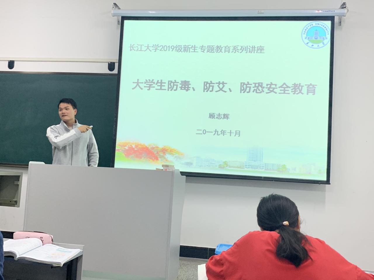 304永利集团登录入口