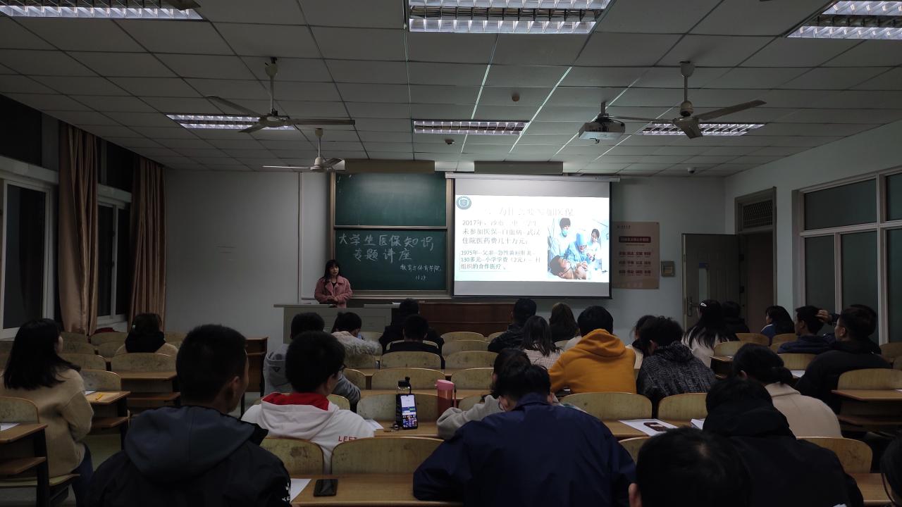 304永利集团登录入口