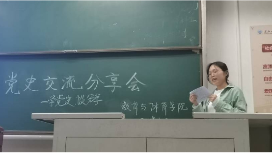 304永利集团登录入口