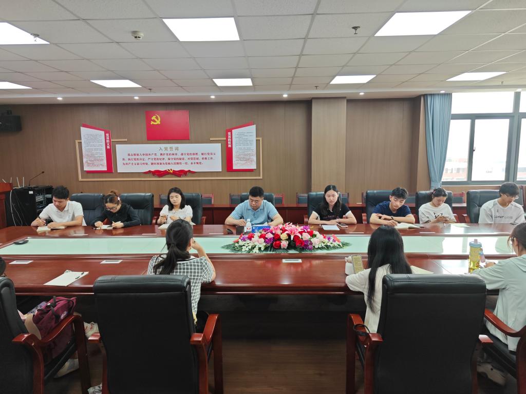 304永利集团登录入口