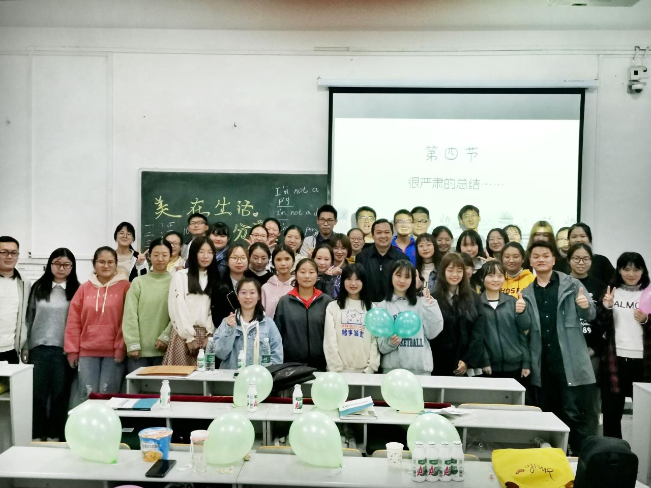 304永利集团登录入口