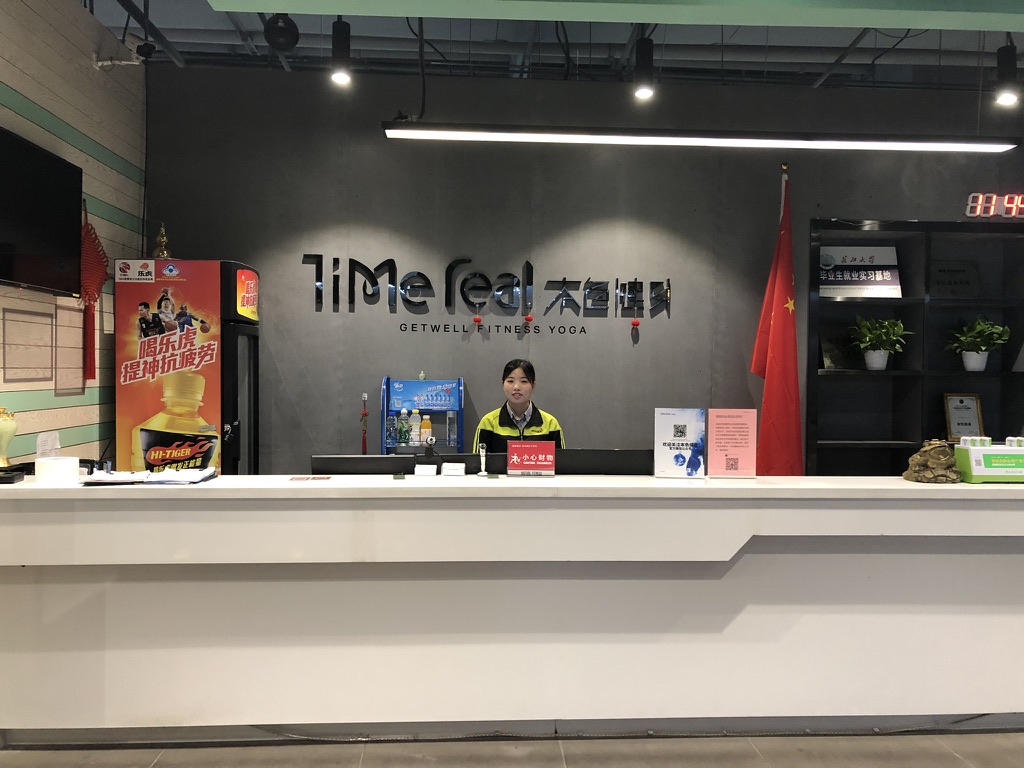 304永利集团登录入口