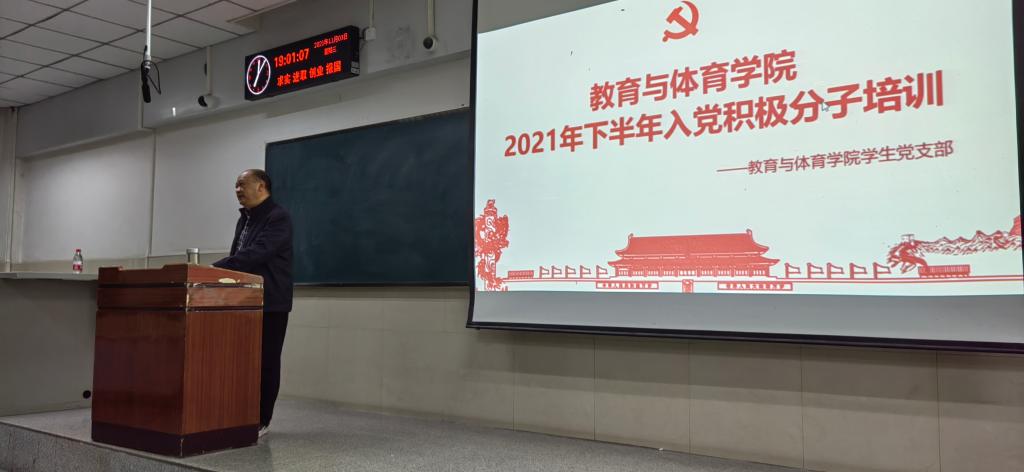 304永利集团登录入口