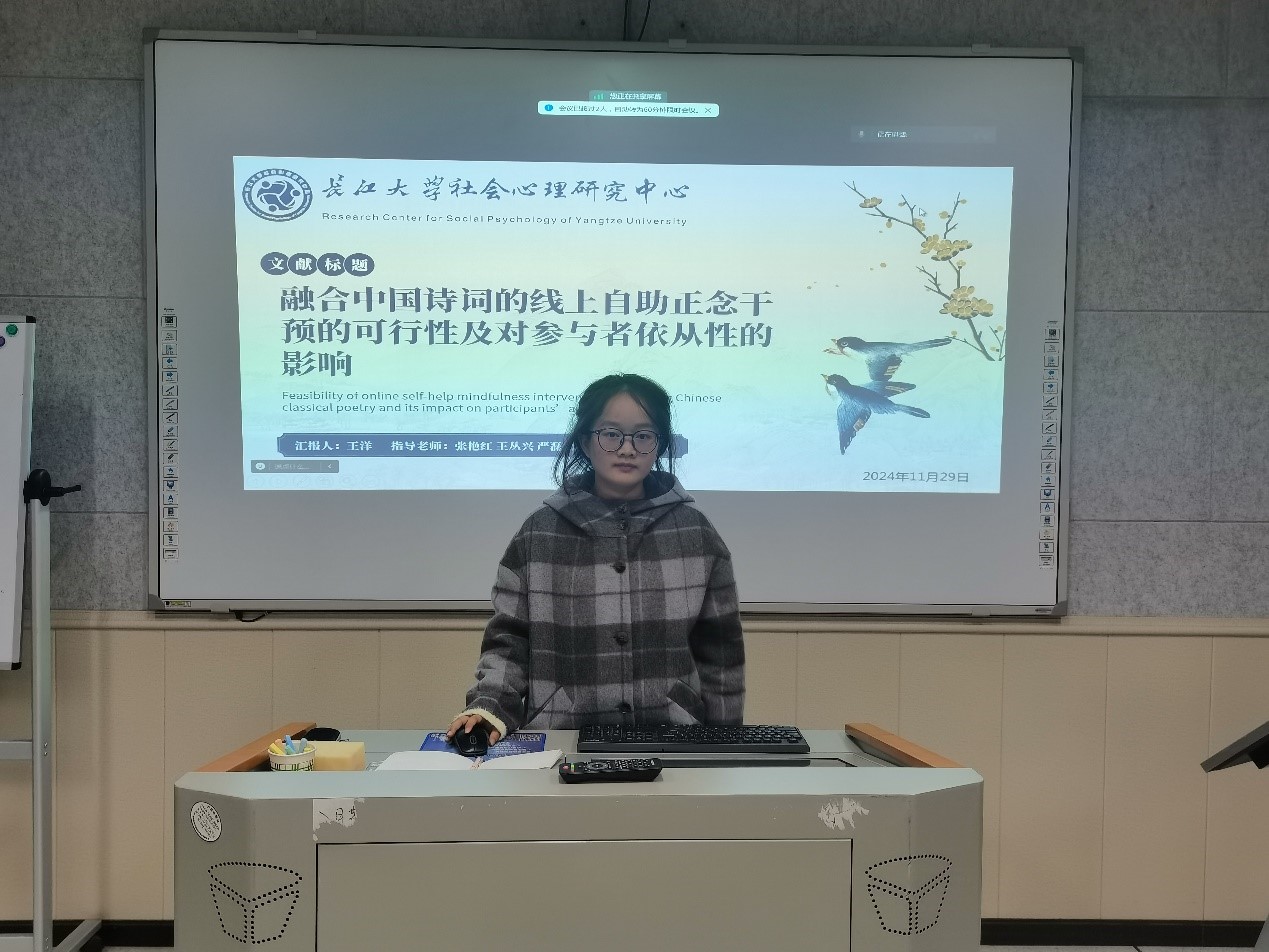 304永利集团登录入口