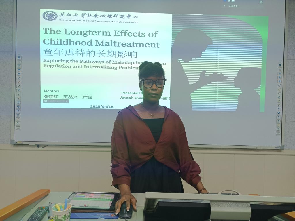 304永利集团登录入口