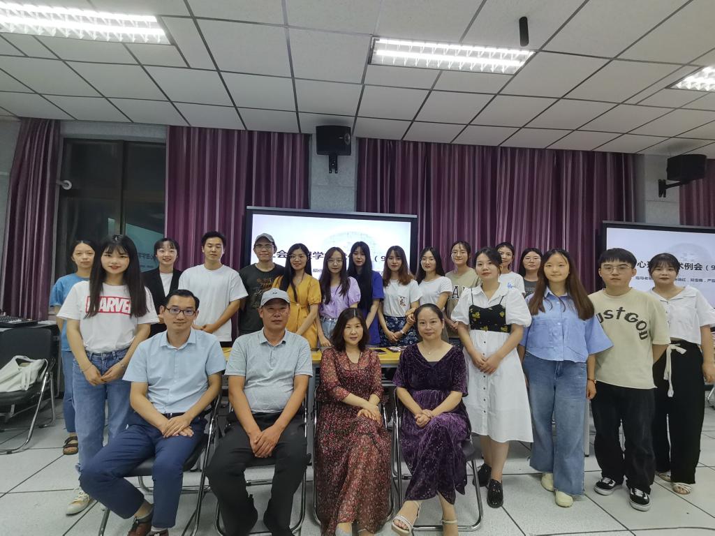 304永利集团登录入口