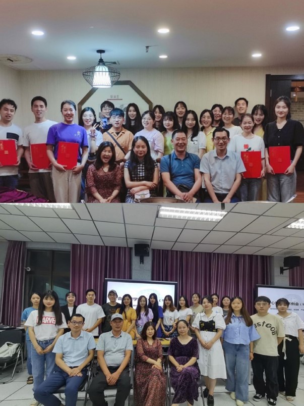 304永利集团登录入口