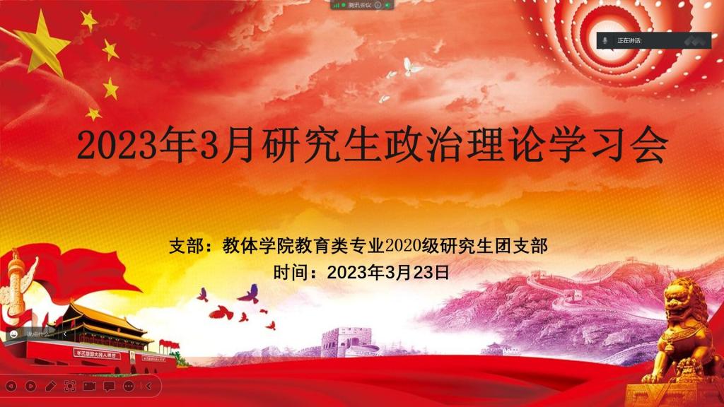 304永利集团登录入口