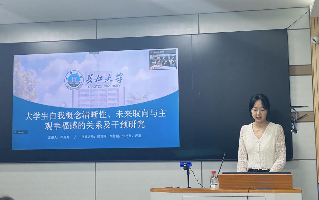 304永利集团登录入口