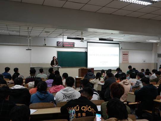 304永利集团登录入口