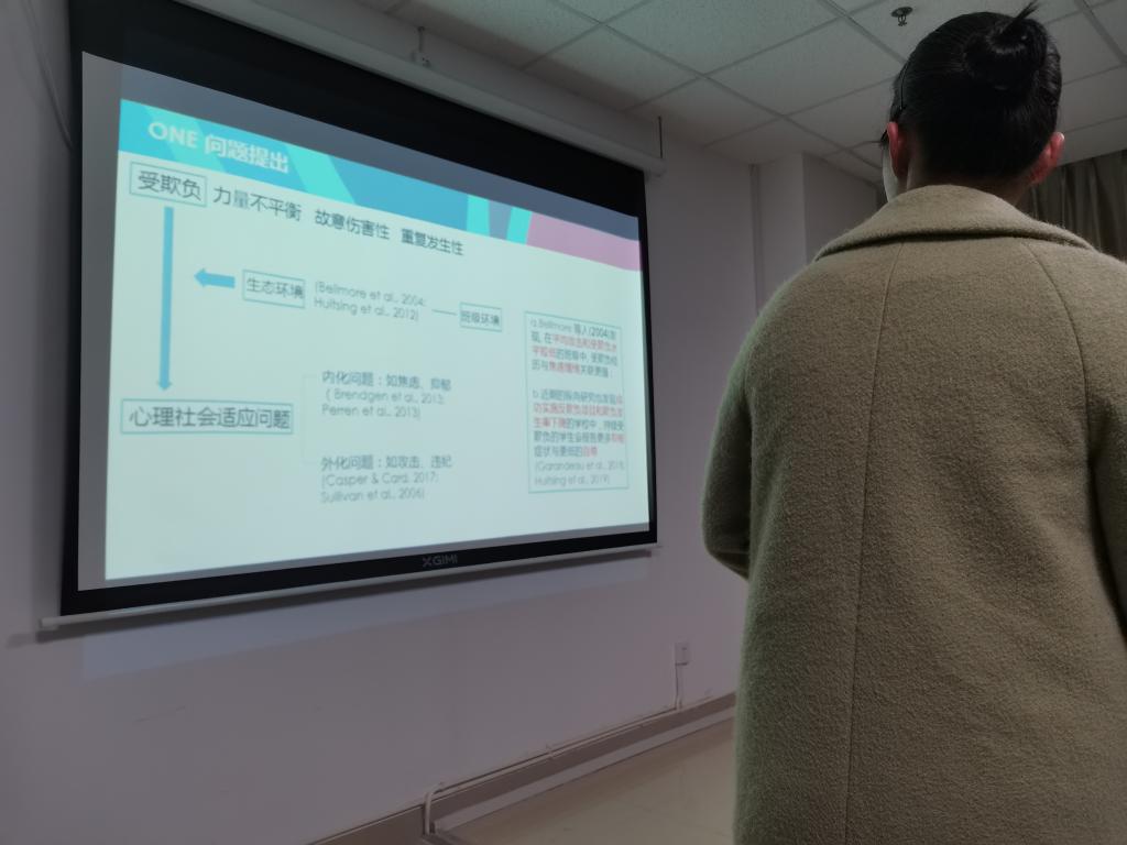 304永利集团登录入口