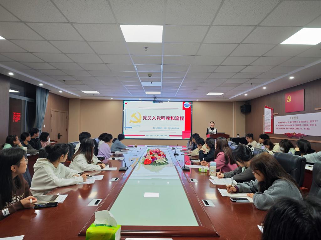 304永利集团登录入口