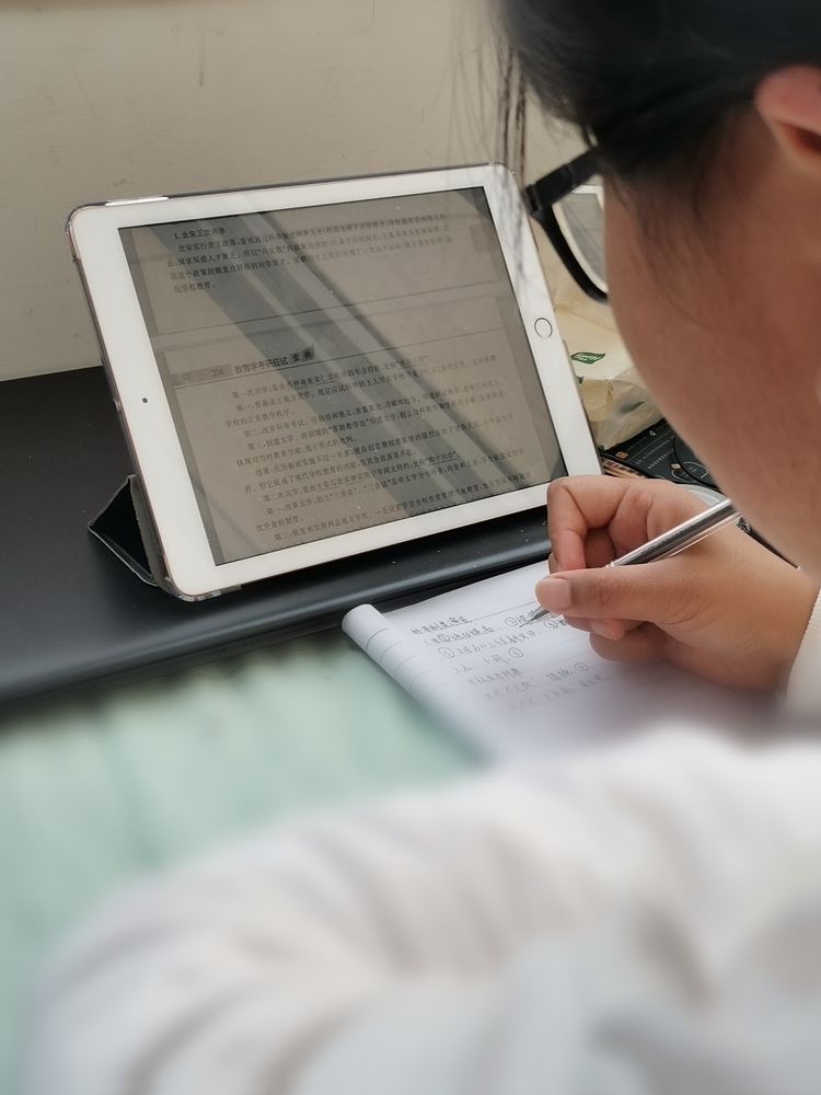 304永利集团登录入口