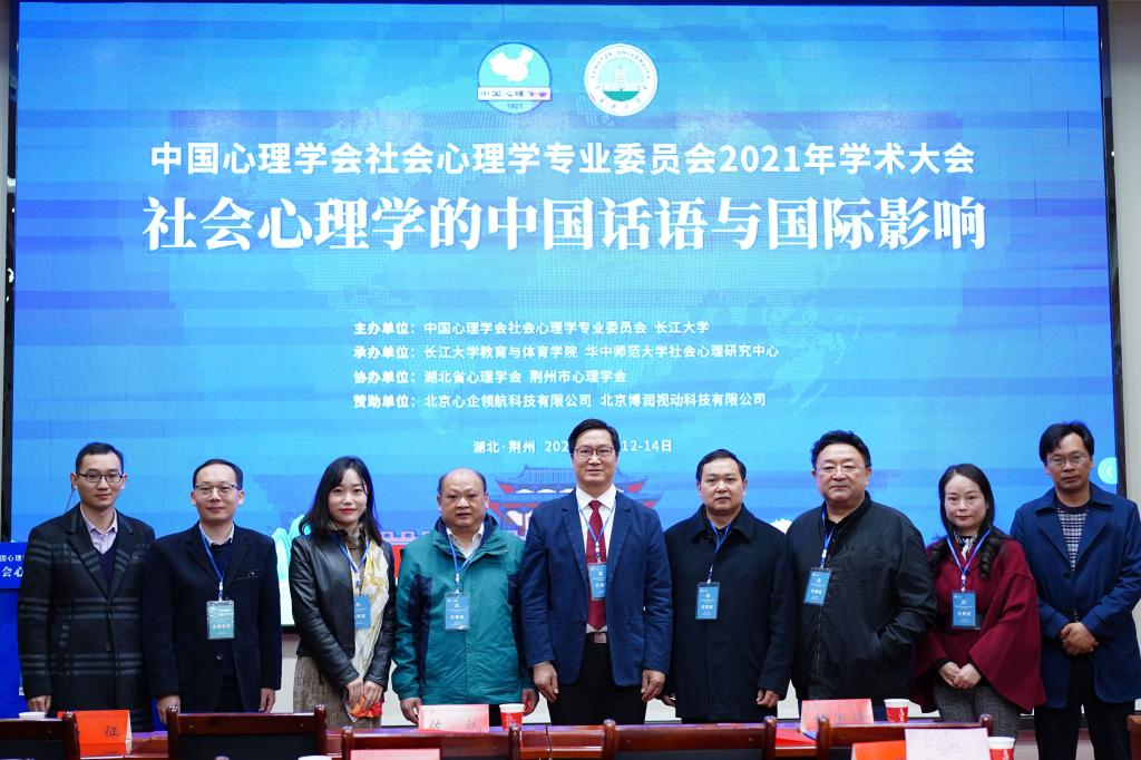 304永利集团登录入口