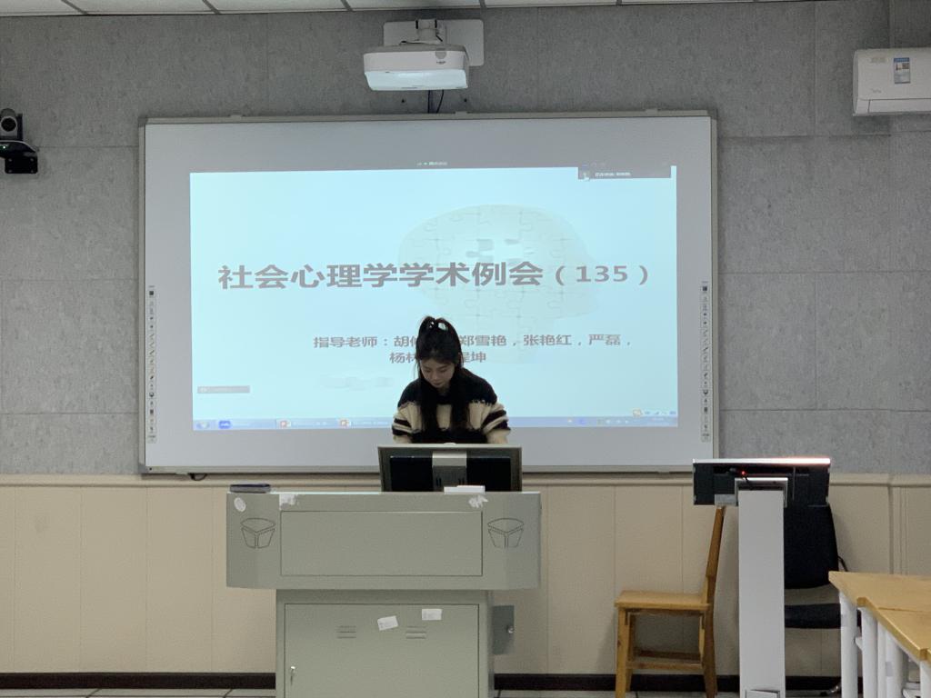 304永利集团登录入口