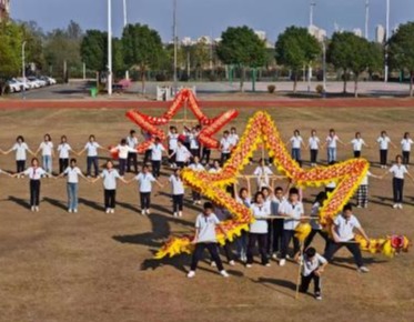 304永利集团登录入口