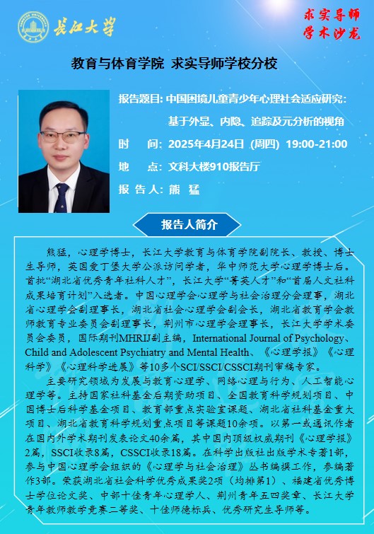 304永利集团登录入口