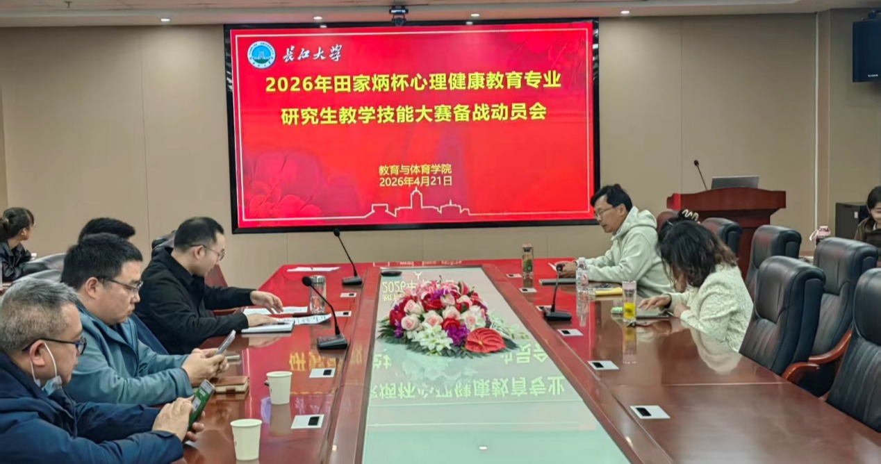 304永利集团登录入口