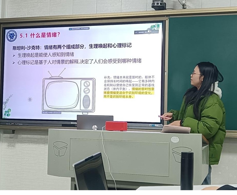 304永利集团登录入口