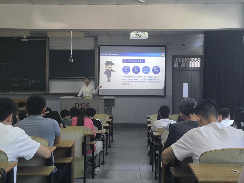 304永利集团登录入口