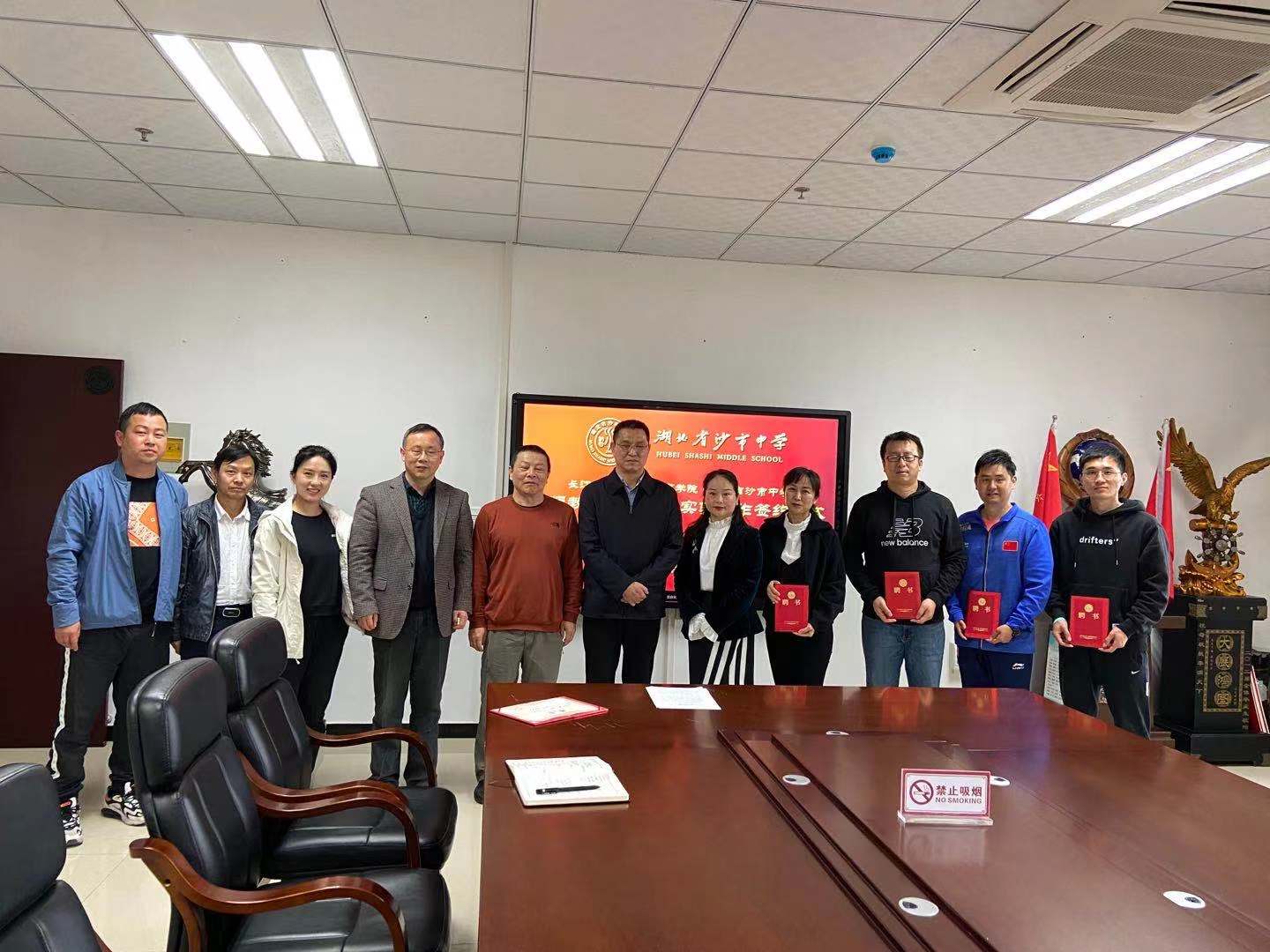 304永利集团登录入口