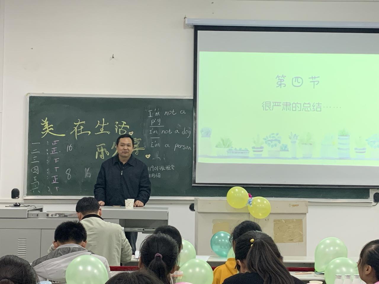 304永利集团登录入口