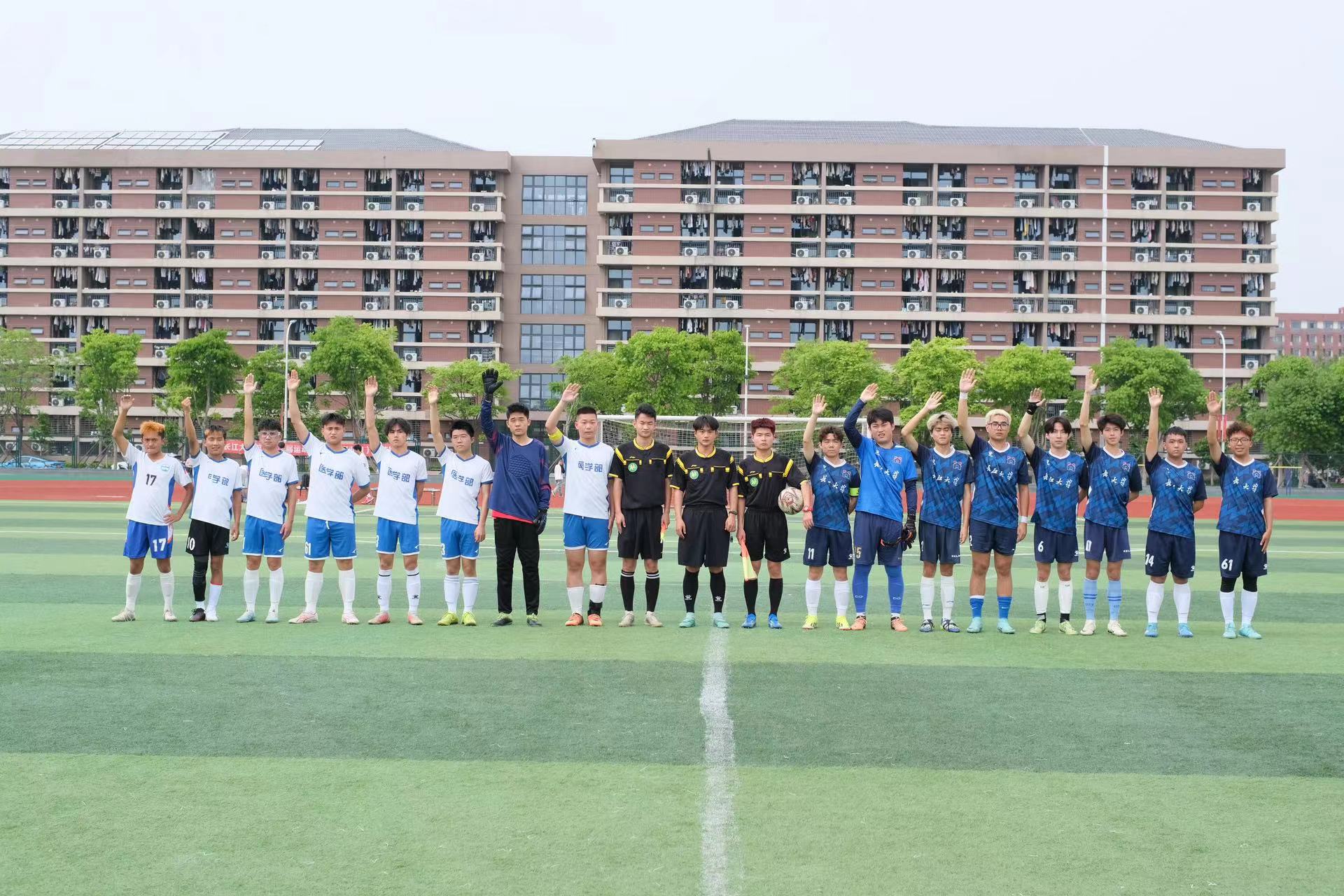 304永利集团登录入口