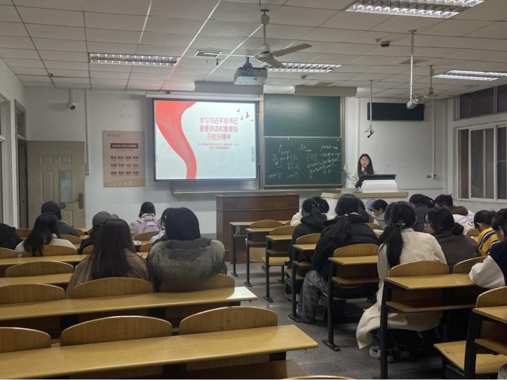 304永利集团登录入口