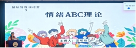304永利集团登录入口