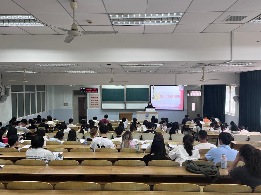 304永利集团登录入口