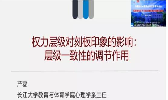 304永利集团登录入口