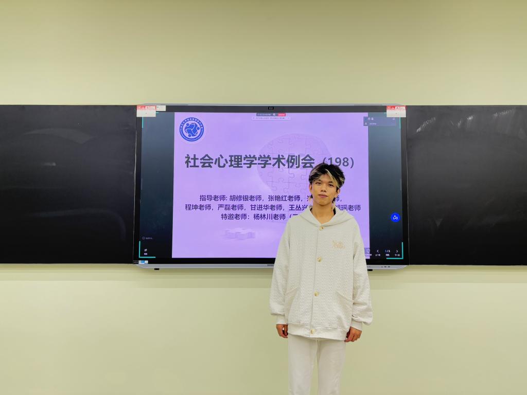 304永利集团登录入口