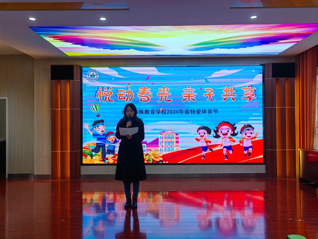 304永利集团登录入口