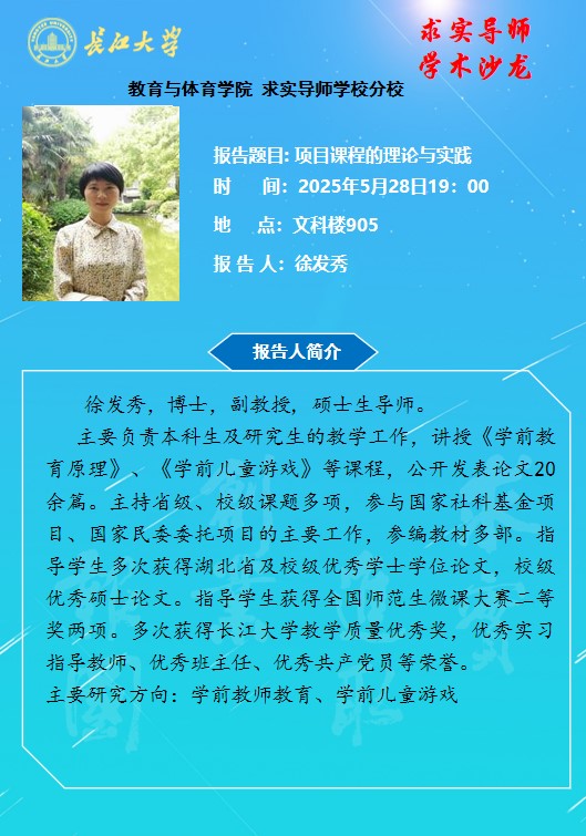 304永利集团登录入口