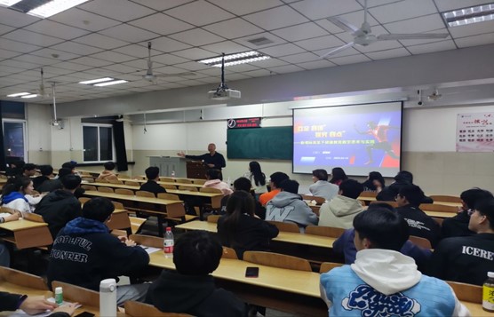 304永利集团登录入口